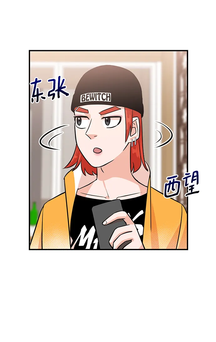 第11话 第40页