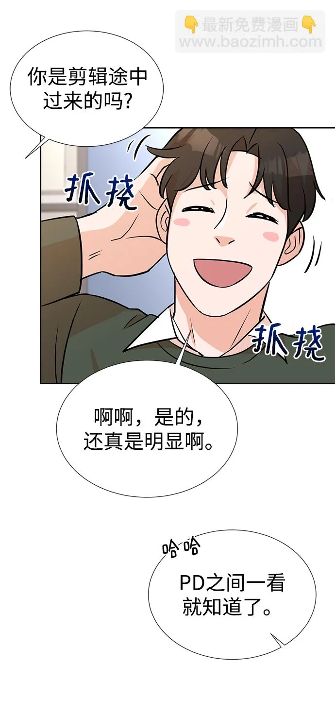 第12话 第62页