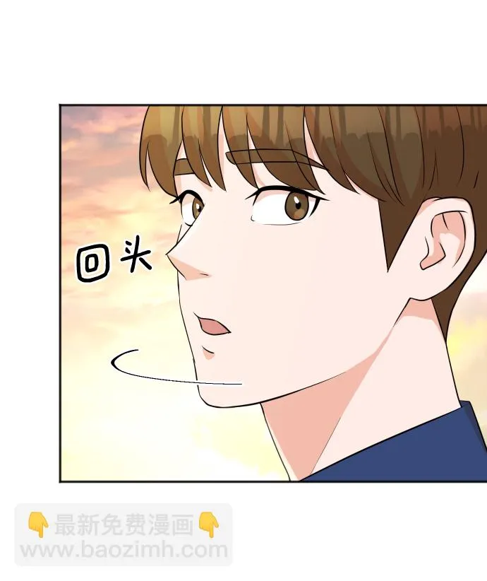 第14话 第15页