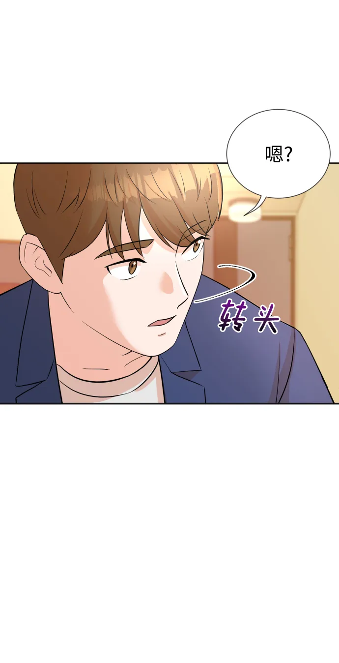 第14话 第22页