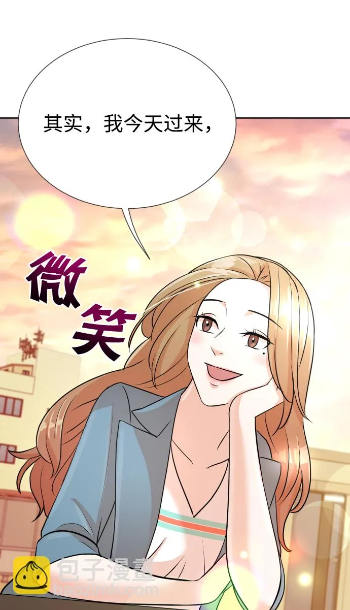 第14话 第23页