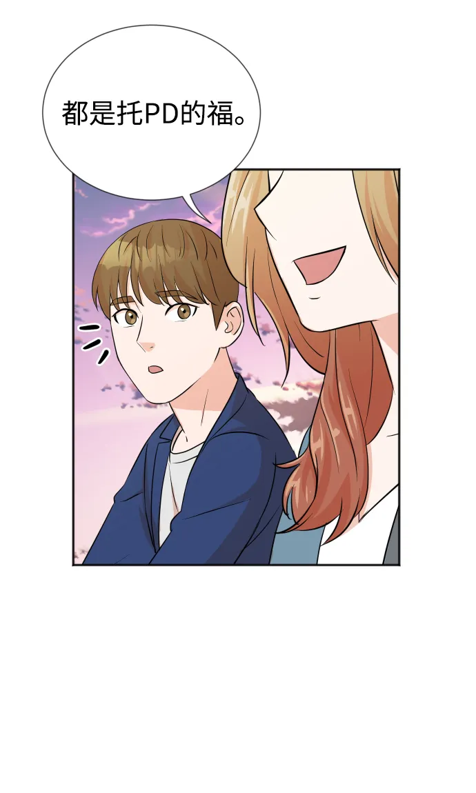 第14话 第25页