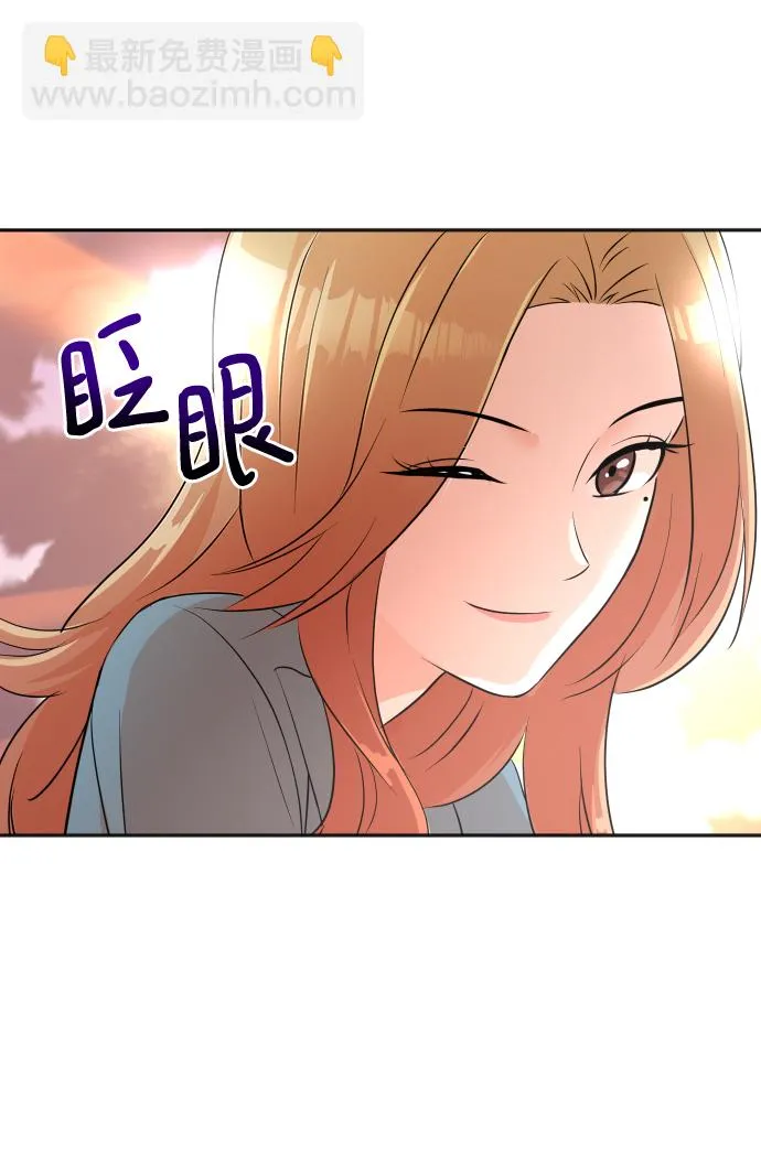 第14话 第26页