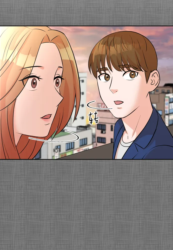 第14话 第28页
