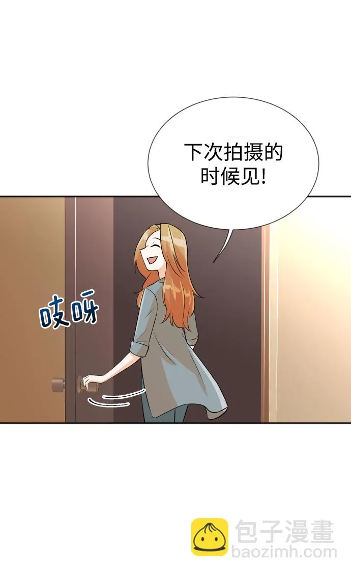 第14话 第48页