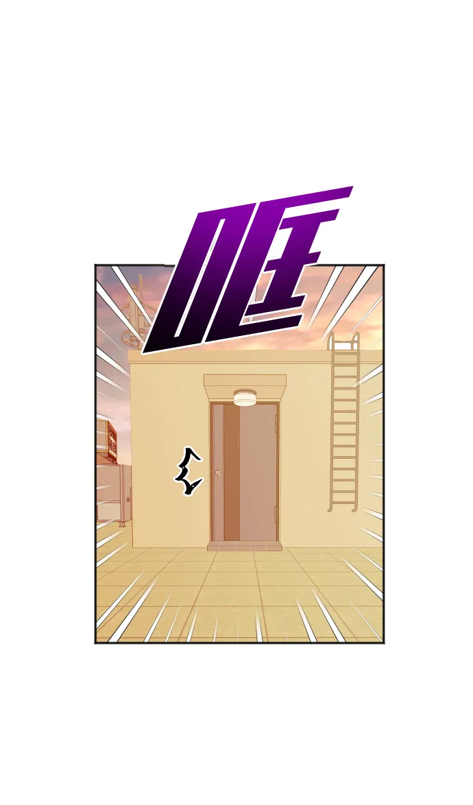 第14话 第49页