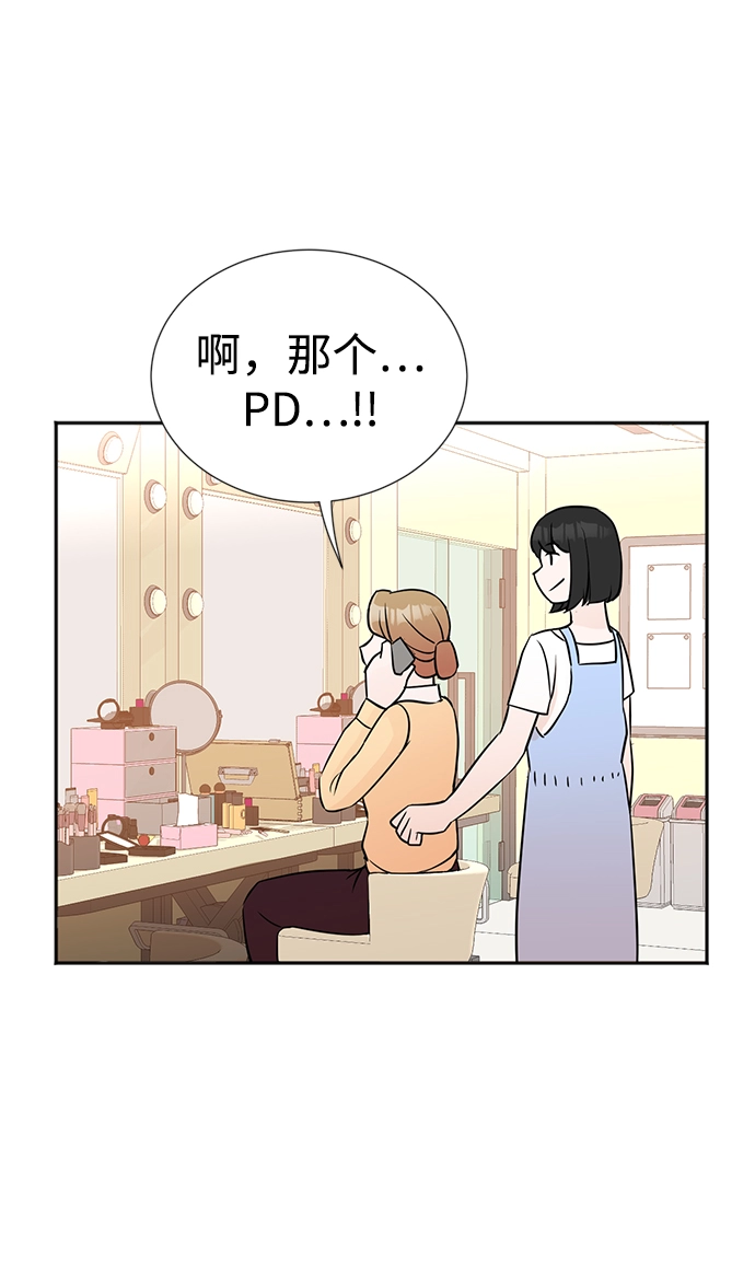 第15话 第24页