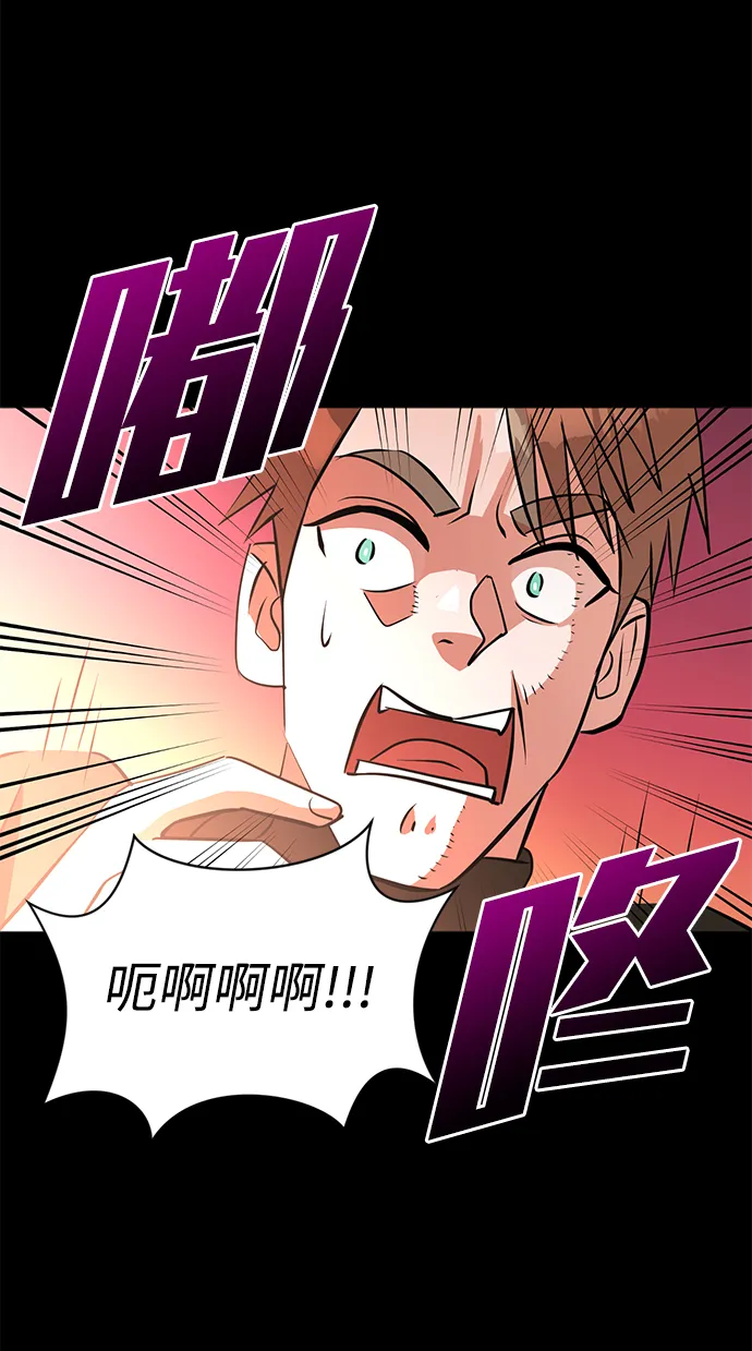 第15话 第33页