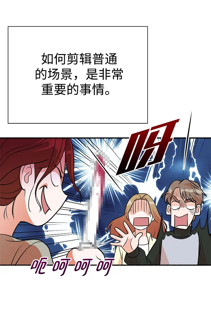 第15话 第41页