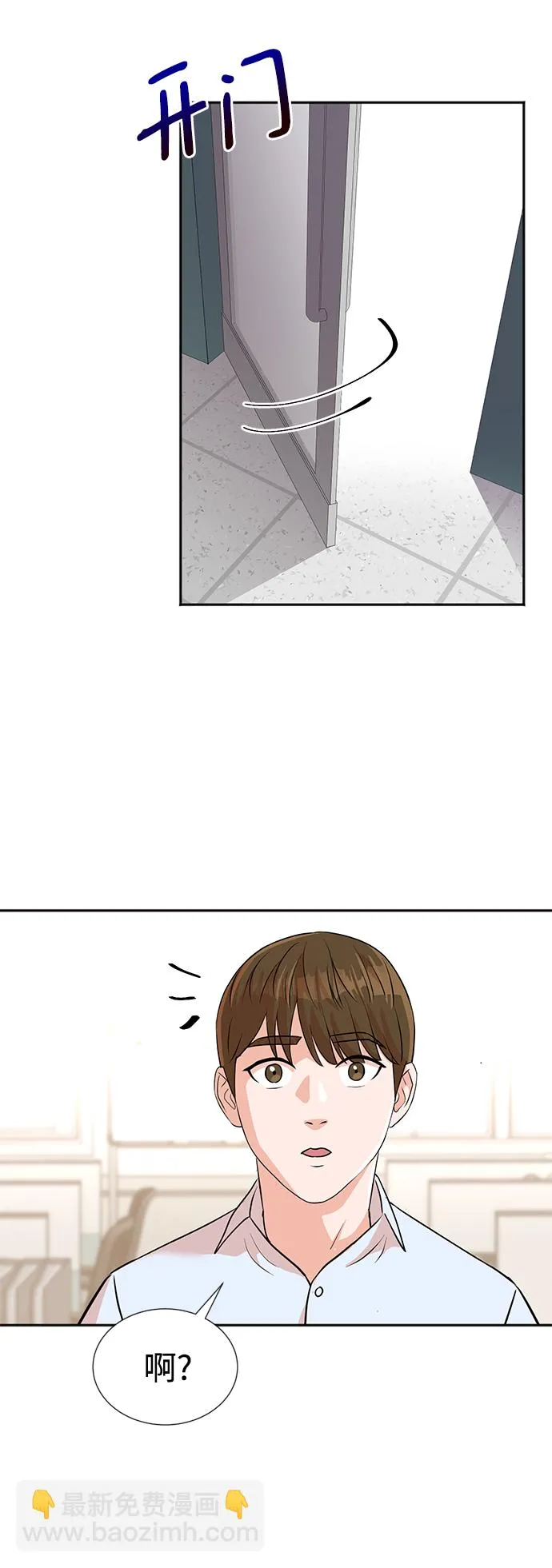 第15话 第46页
