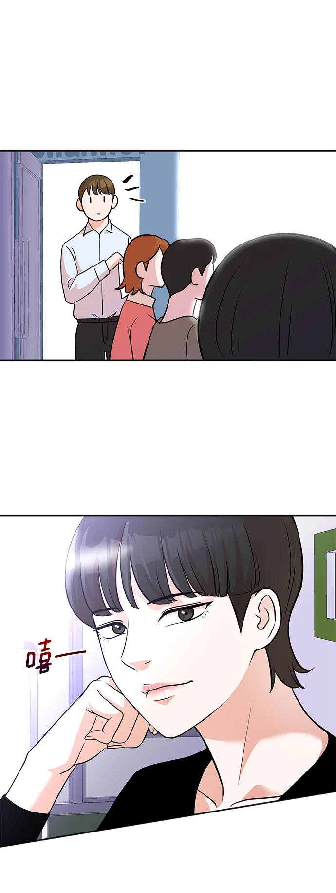 第15话 第48页