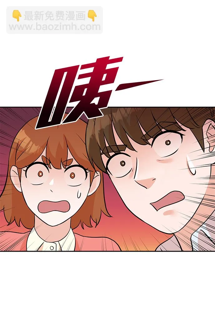 第15话 第61页