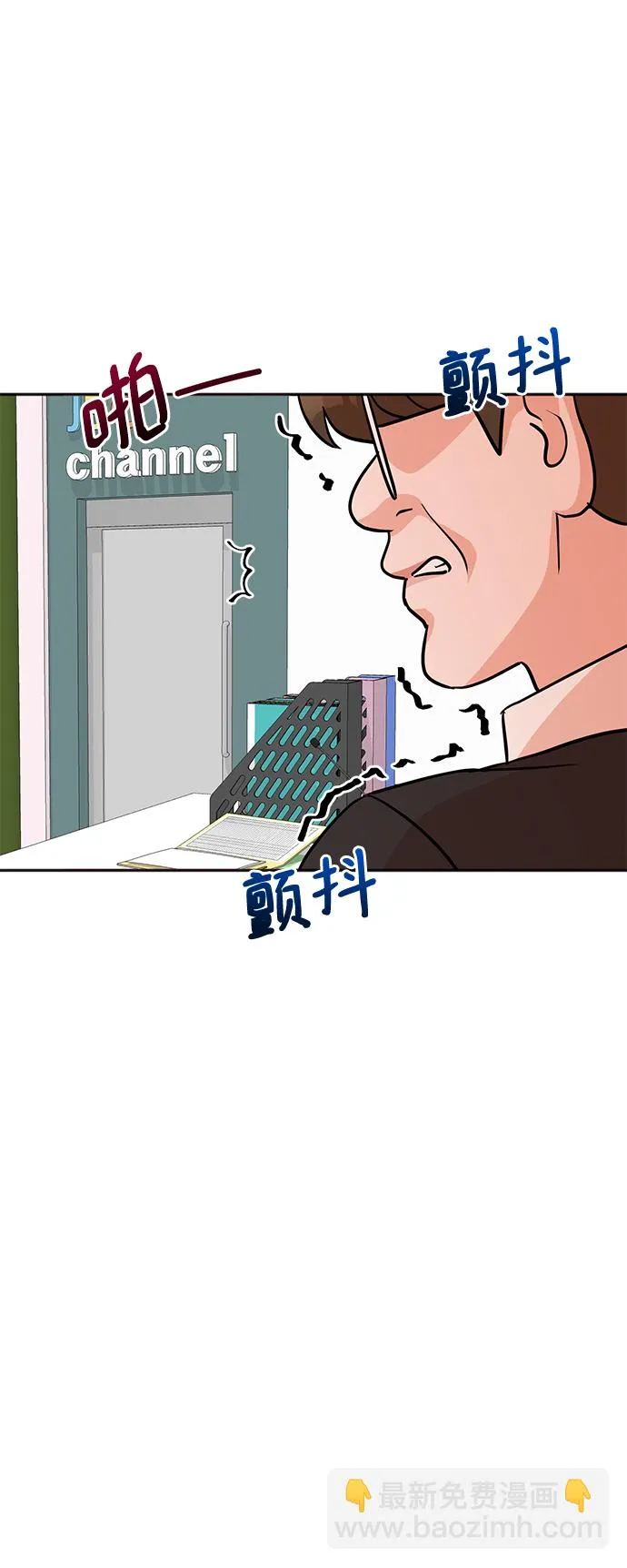 第16话 第49页