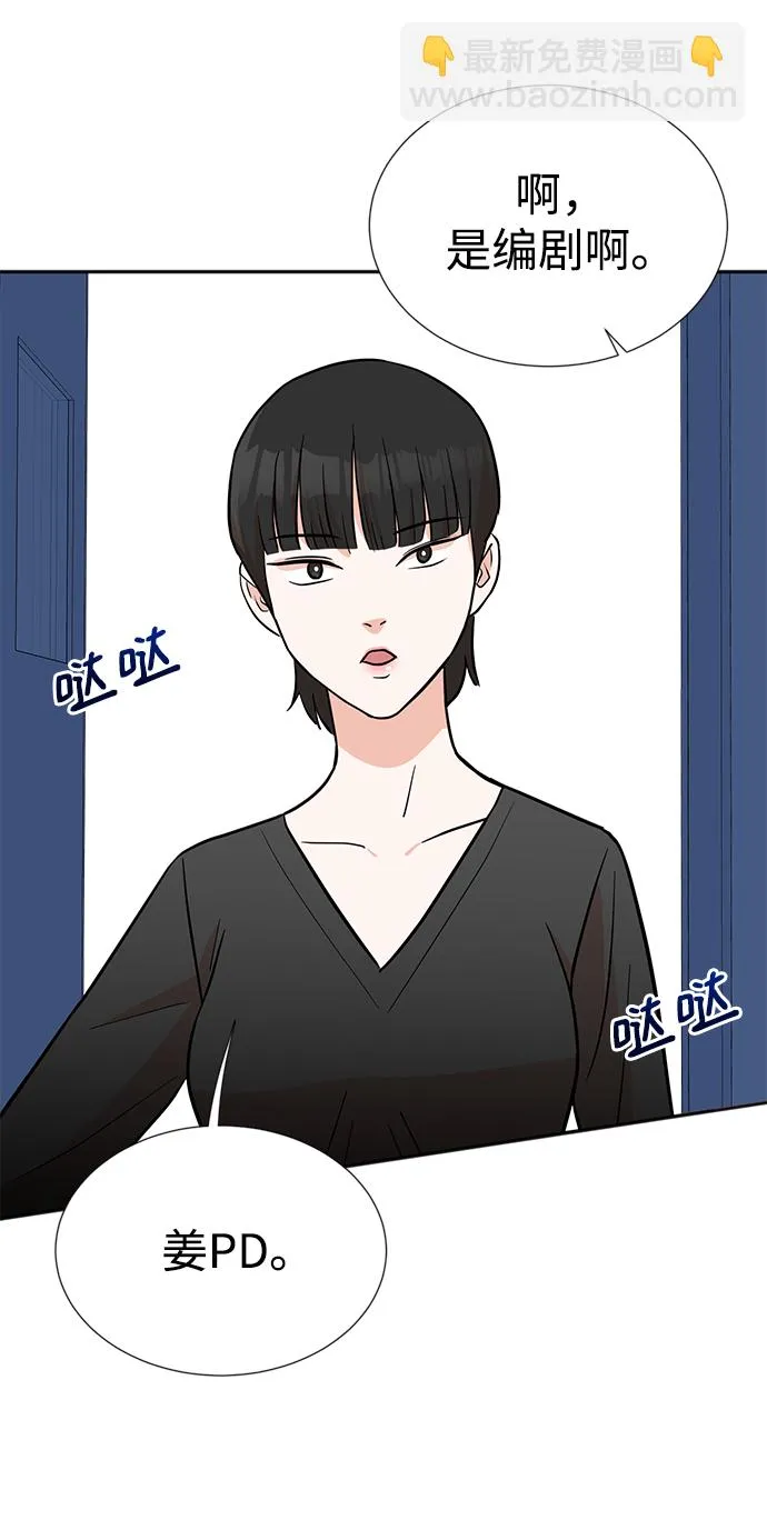 第16话 第60页