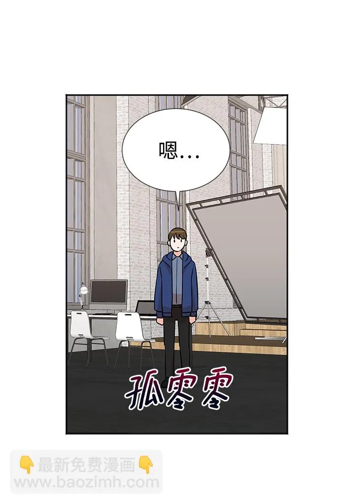 第17话 第56页