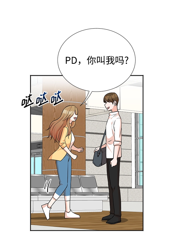 第18话 第19页