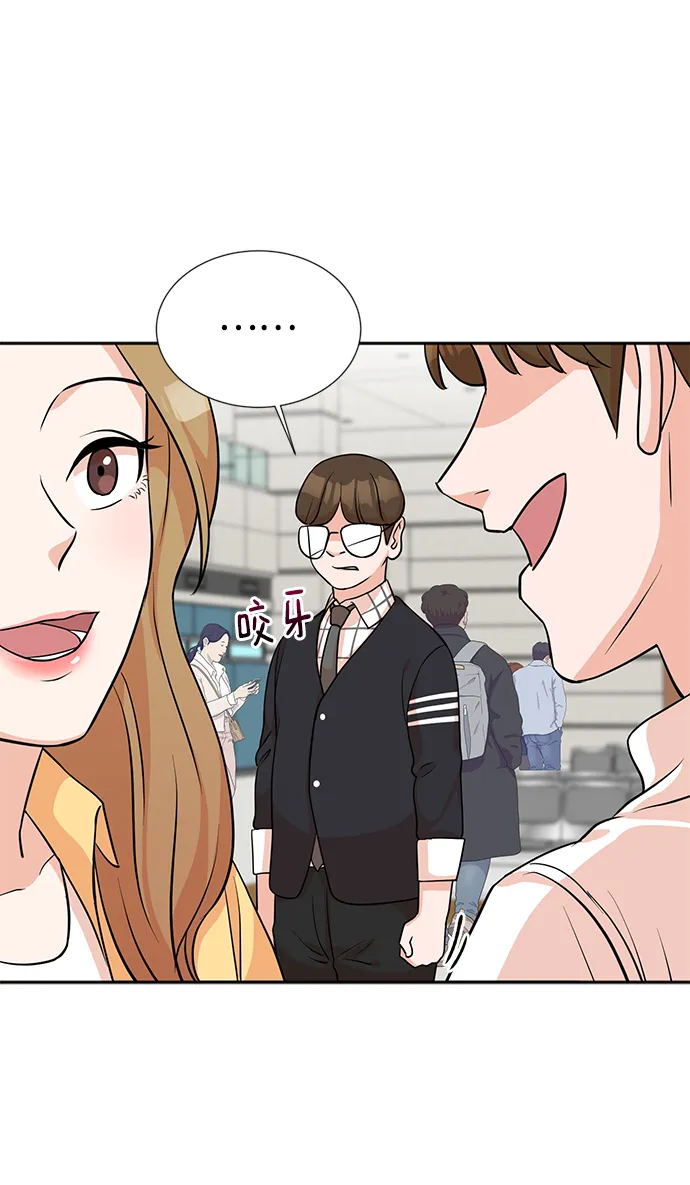 第18话 第23页