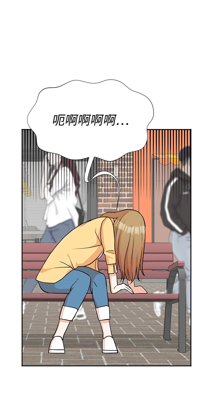 第18话 第25页