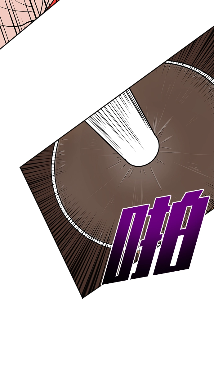 第18话 第37页