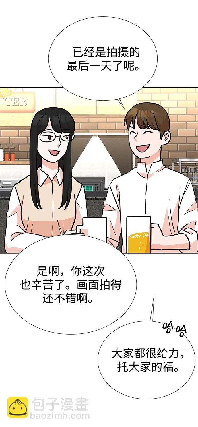 第18话 第57页