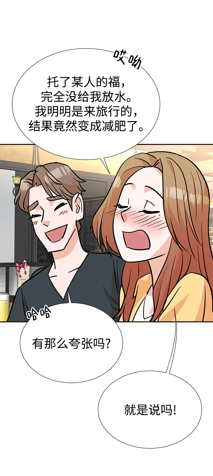 第18话 第58页