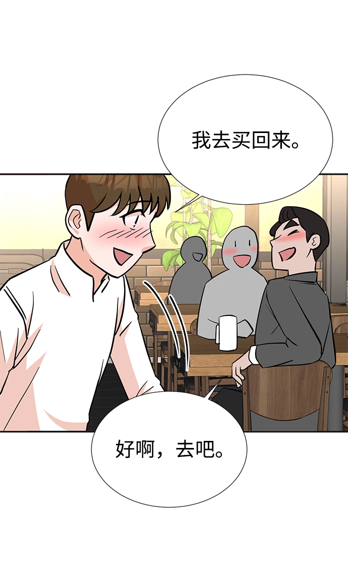 第18话 第62页