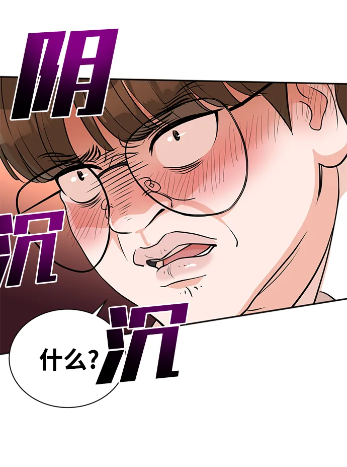 第19话 第25页