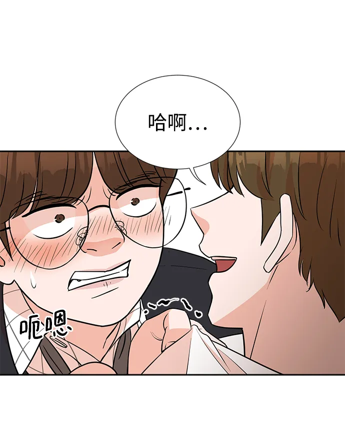 第19话 第35页
