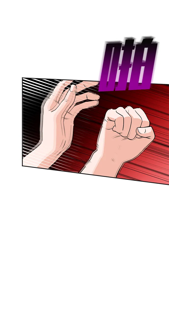 第19话 第38页