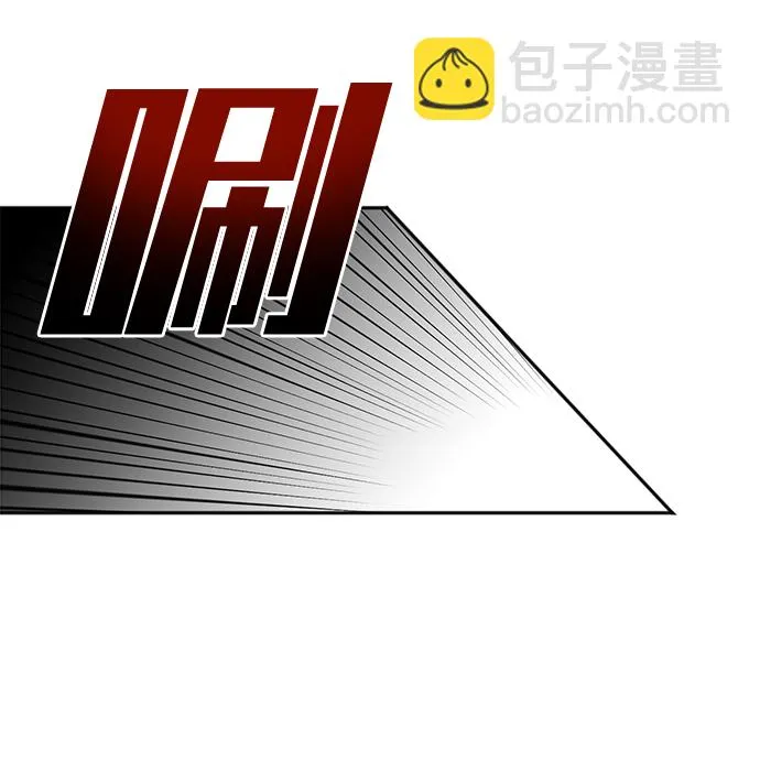 第19话 第51页