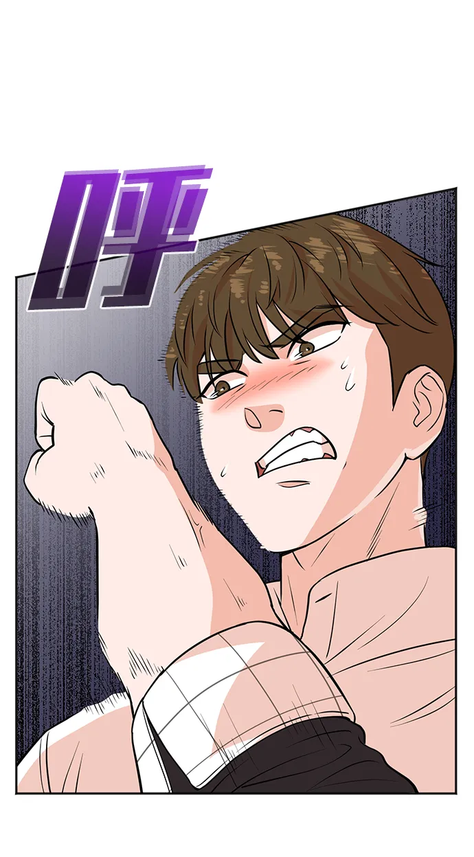 第19话 第56页