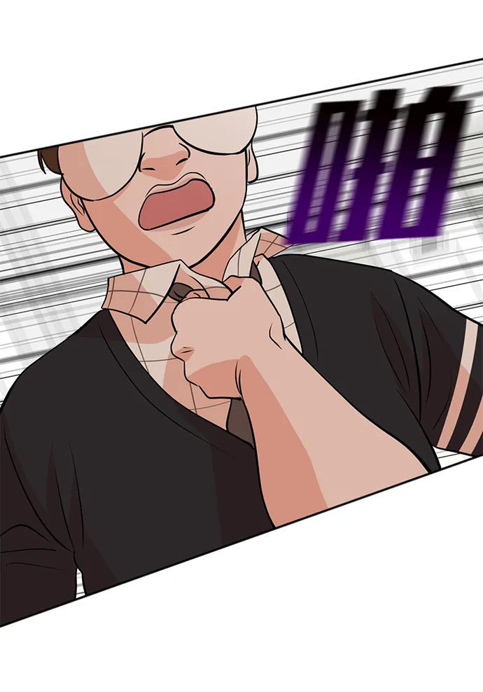 第19话 第58页