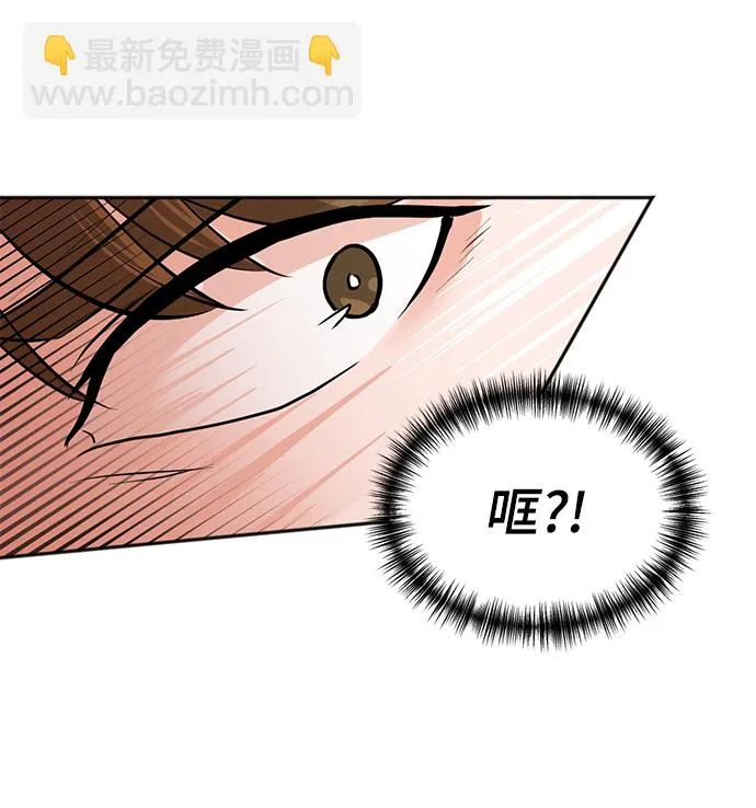第19话 第60页
