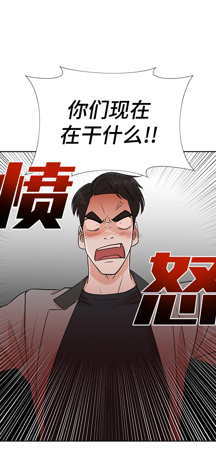 第19话 第62页