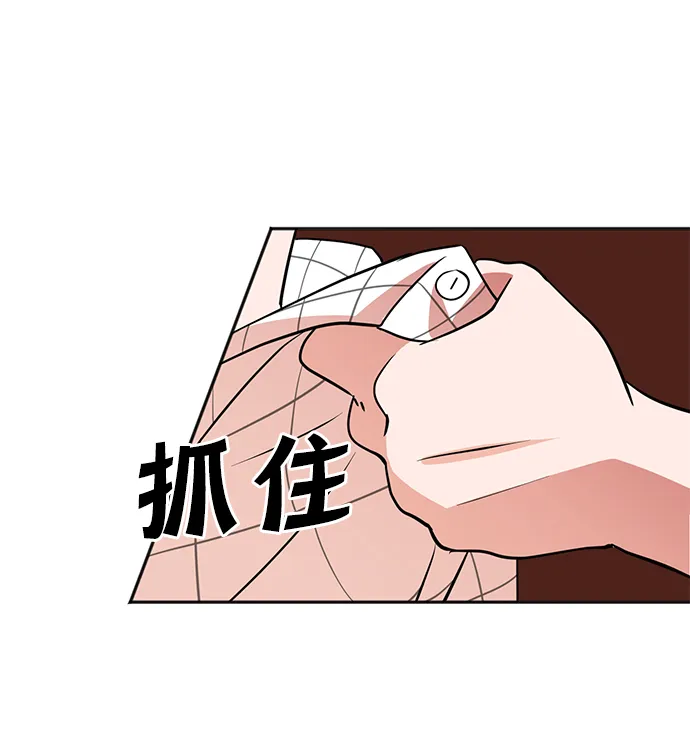 第19话 第64页
