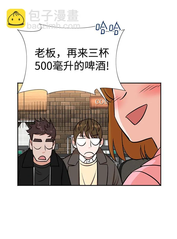 第21话 第22页