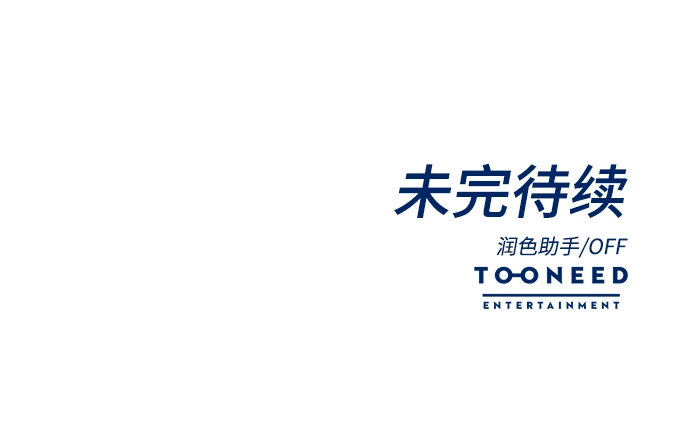 第21话 第65页