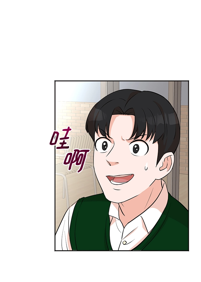 第22话 第28页