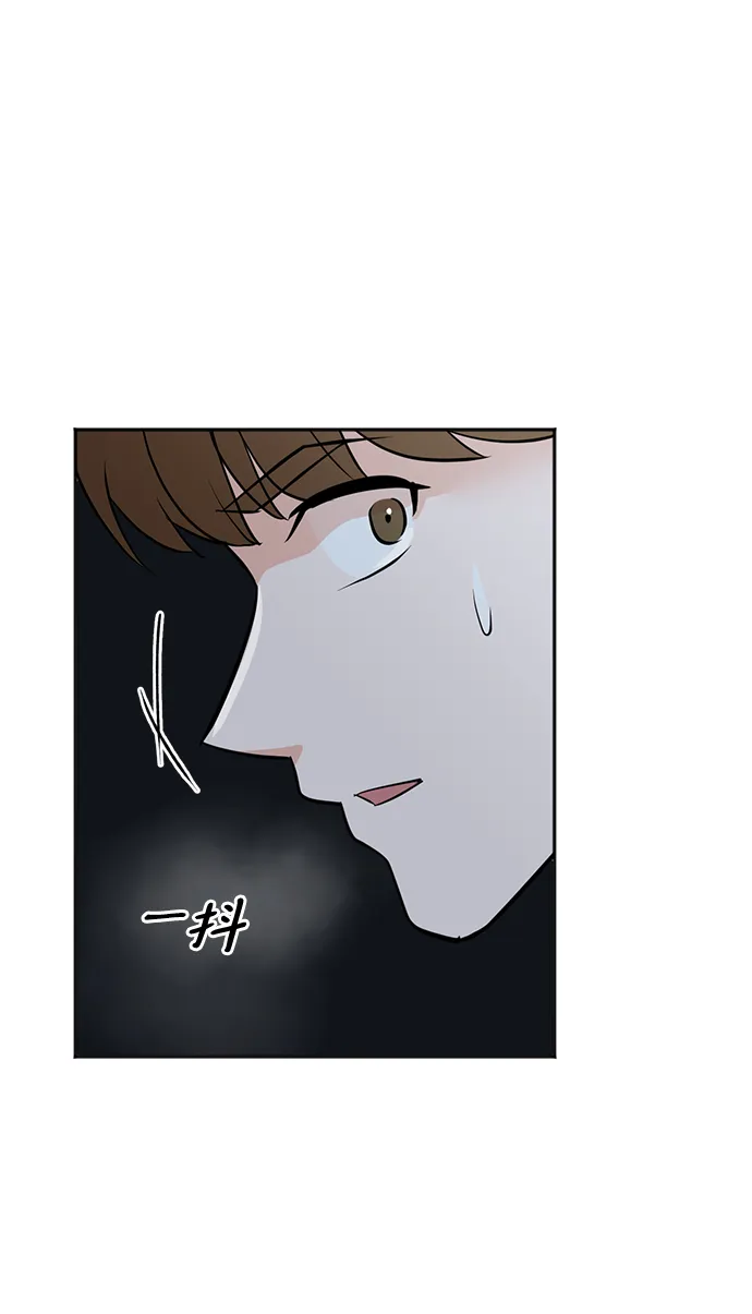 第23话 第34页