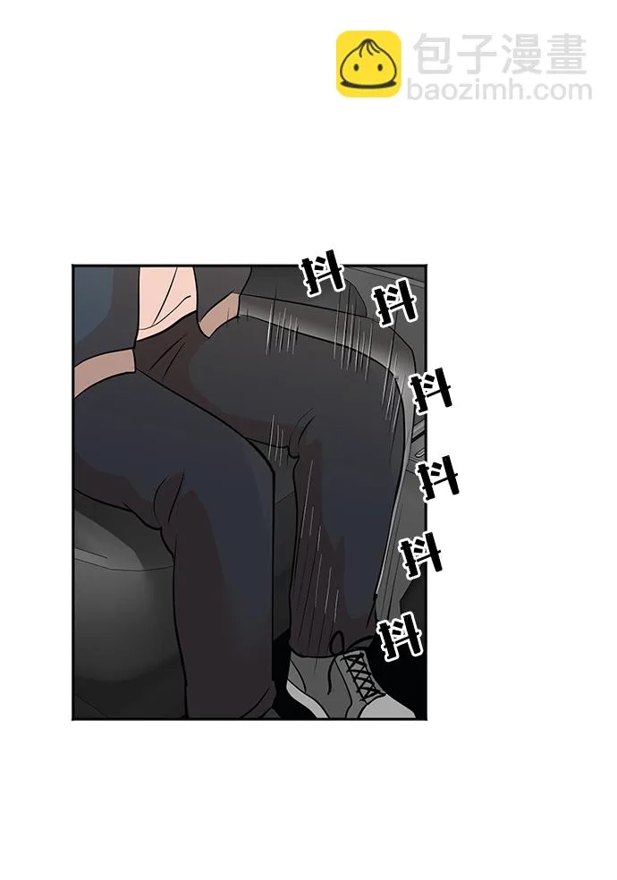 第25话 第48页