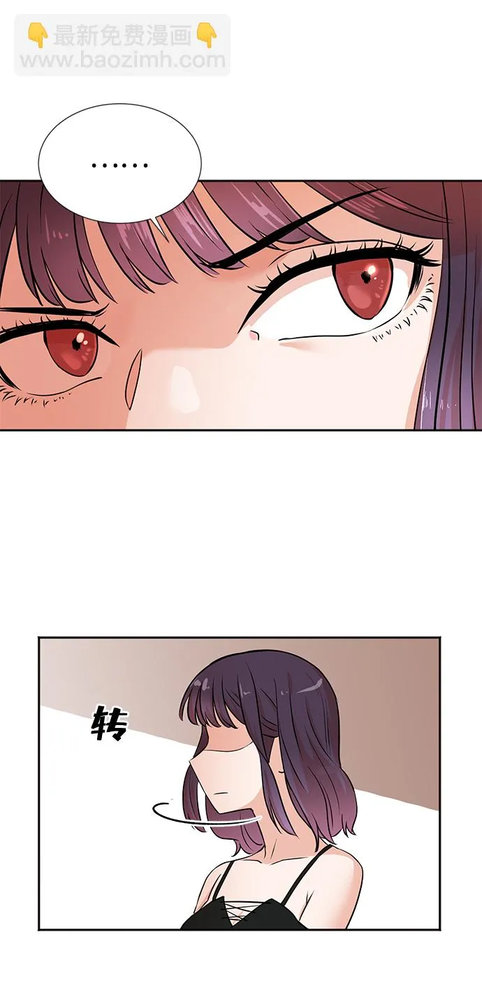 第25话 第62页