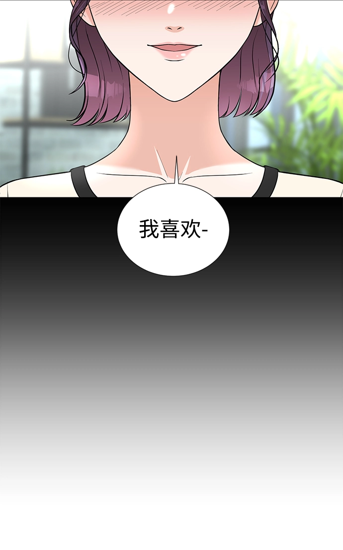 第26话 第22页