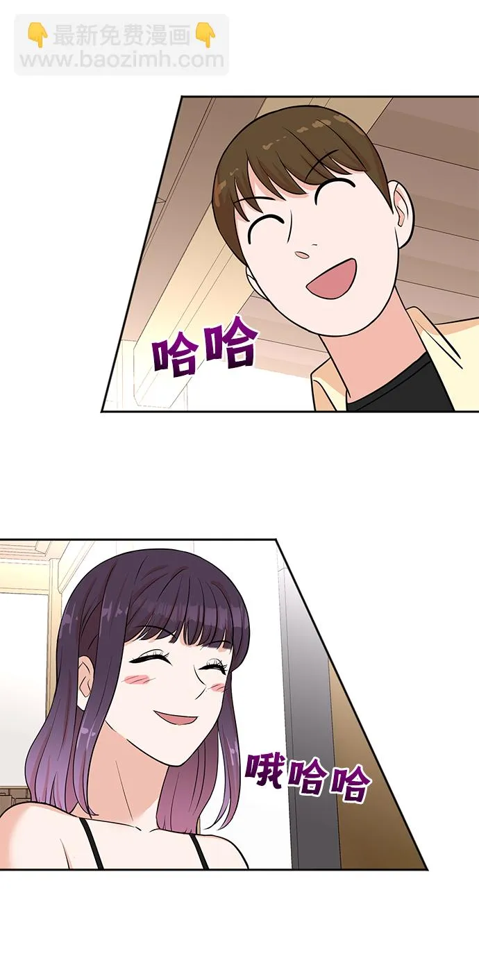 第26话 第38页