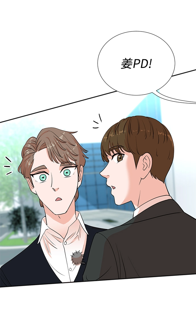 第27话 第34页