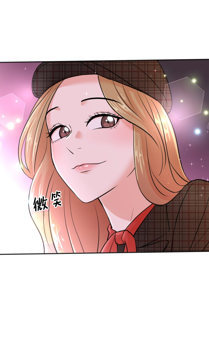 第28话 第4页