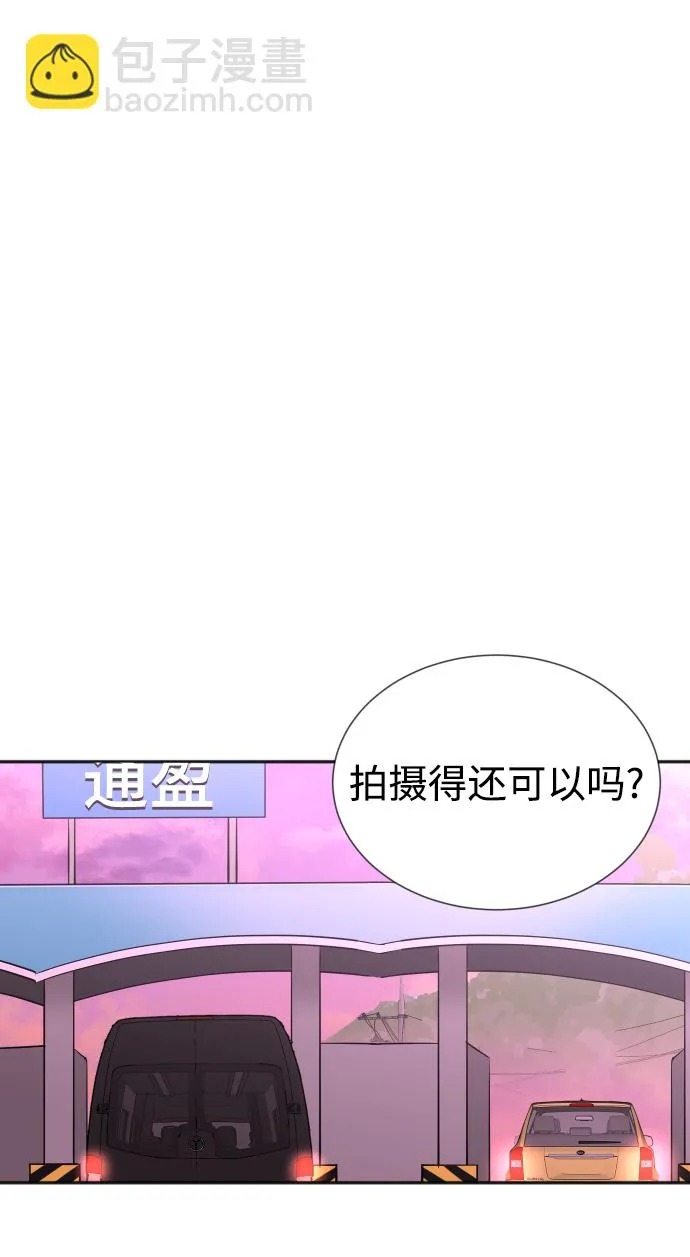 第28话 第22页