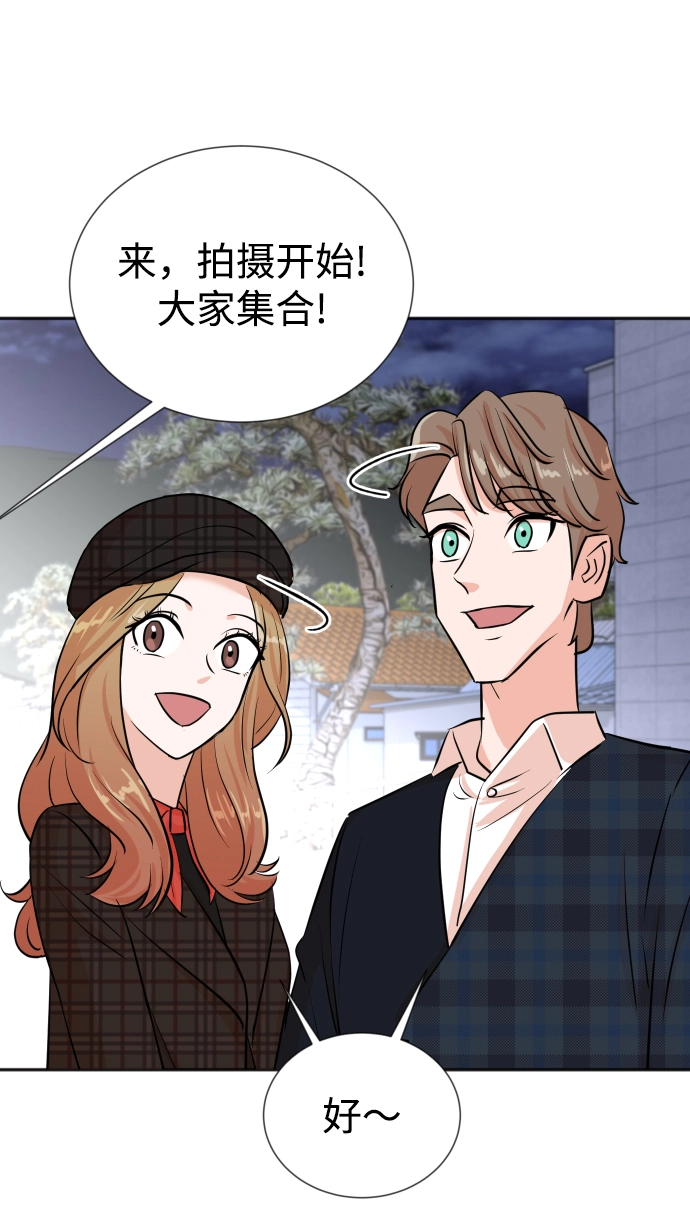 第28话 第54页