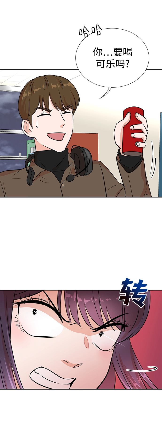 第30话 第41页