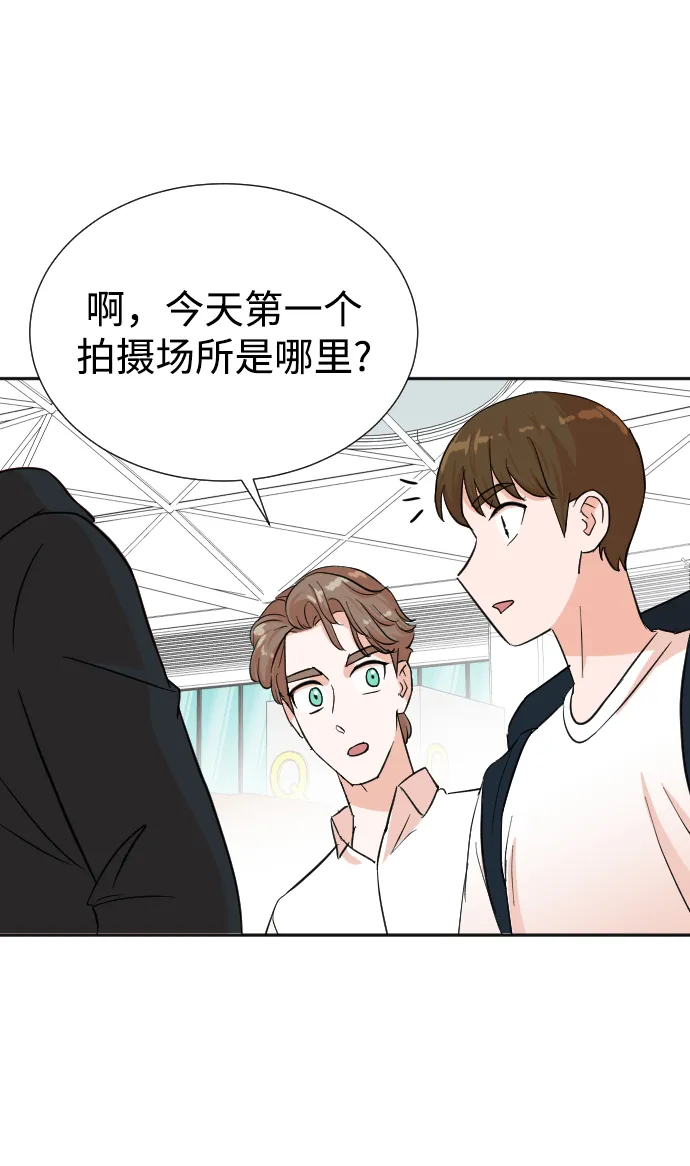 第33话 第18页