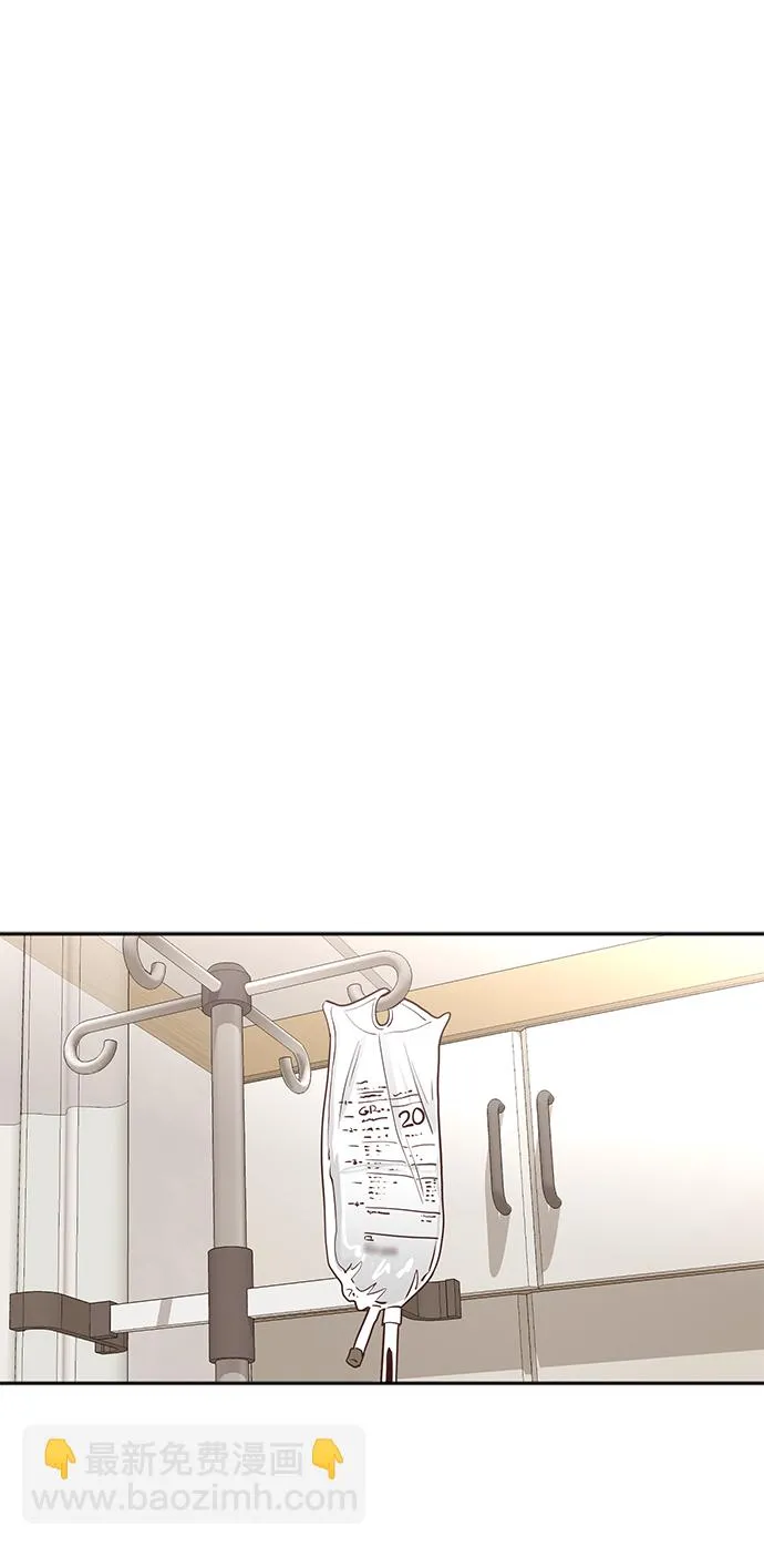 第35话 第34页